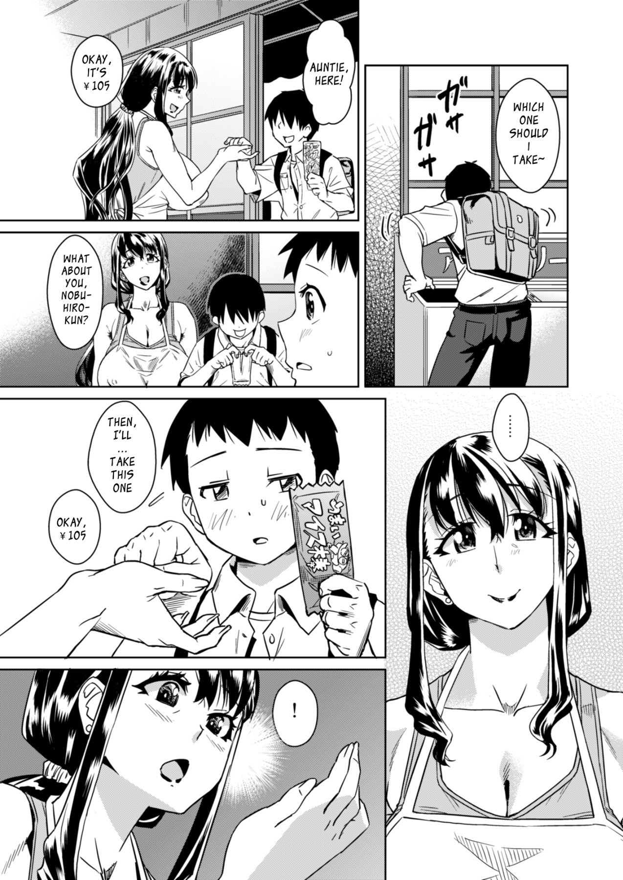 Hentai Manga Comic-Delima! 2-Read-3